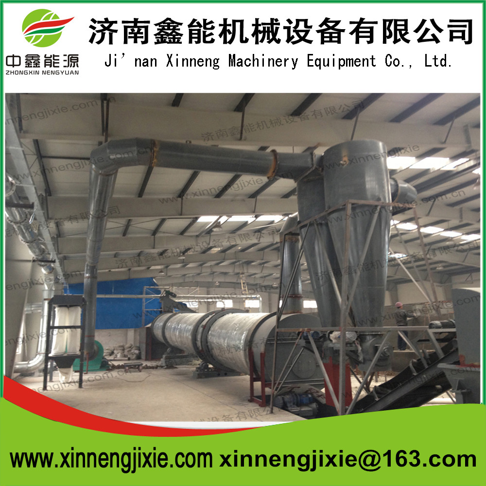 Biomass Dryer